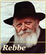 Rebbe homepage.jpg