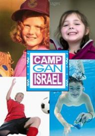 gan izzy.jpg