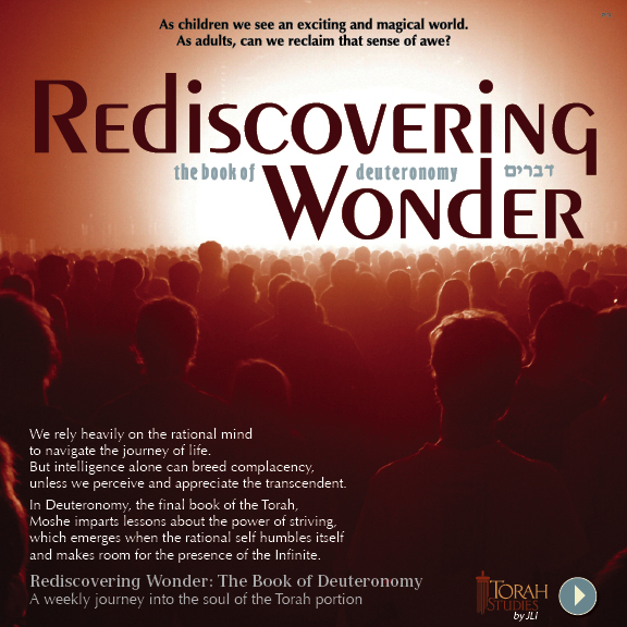 Rediscovering Wonder